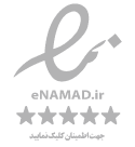 نماد اعتماد الکترونیکی فروشگاه دورجین