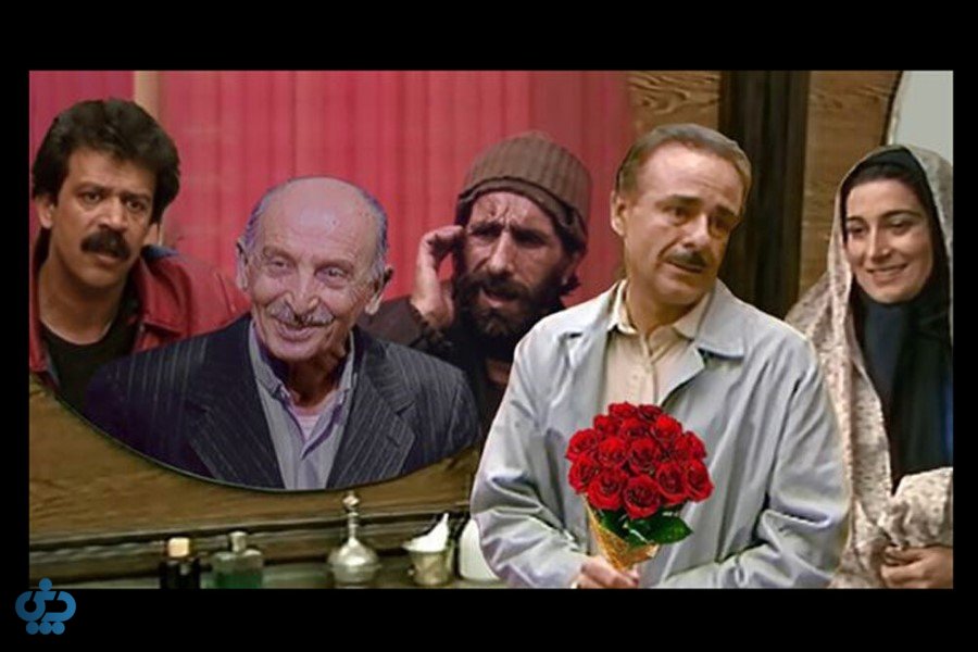 آرایشگاه زیبا