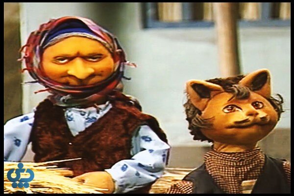 خونه مادربزرگه