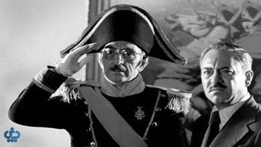 دایی جان ناپلئون