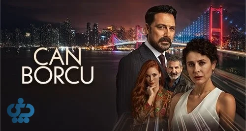 سریال بدهی زندگی (Can Borcu)