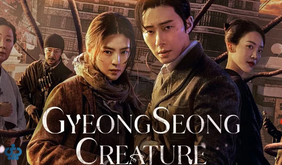 تصویر سریال Gyeongseong Creature فصل ۲ با پارک سئوجون