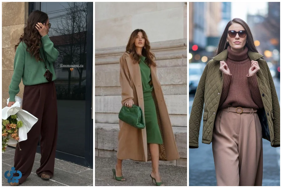 استایل قهوهای شکلاتی با سبز زیتونی