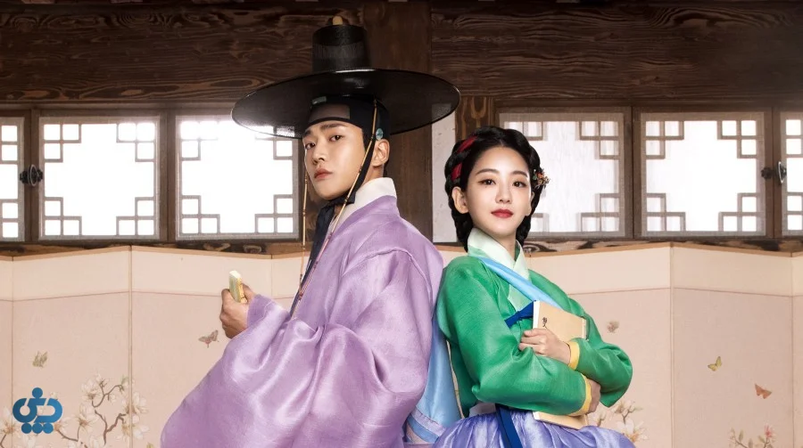 تصویر سریال The Matchmakers - خواستگاران با روون ۲۰۲۵