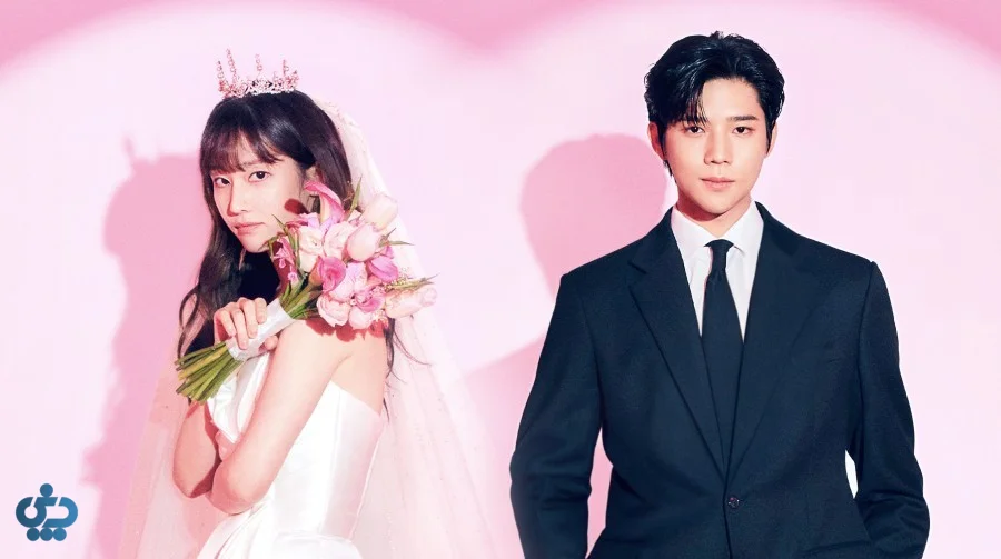 پوستر سریال کرهای Wedding Impossible با جون جونگسئو ۲۰۲۵