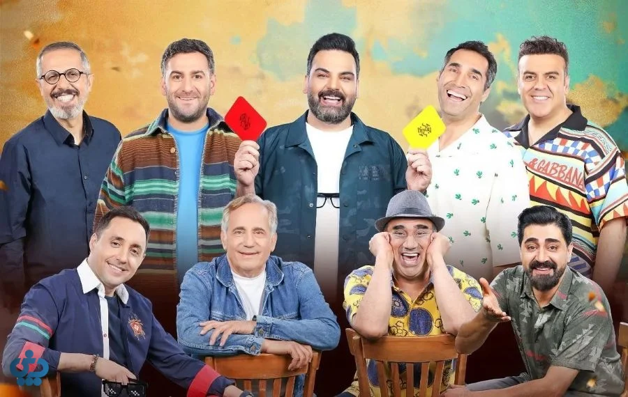 رئالیتی‌شو جوکر ۲