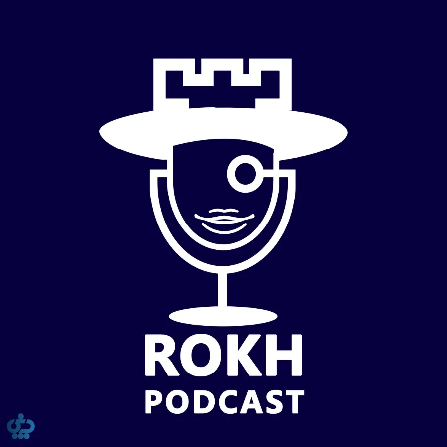 پادکست رخ (Rokh)؛ داستان زندگی آدم‌های تاثیرگذار