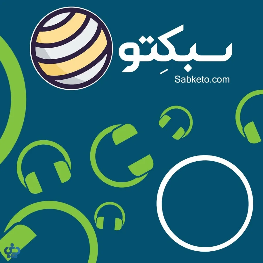 پادکست سبکتو (Sabkto)؛ نانوکتاب‌های صوتی برای پیشرفت