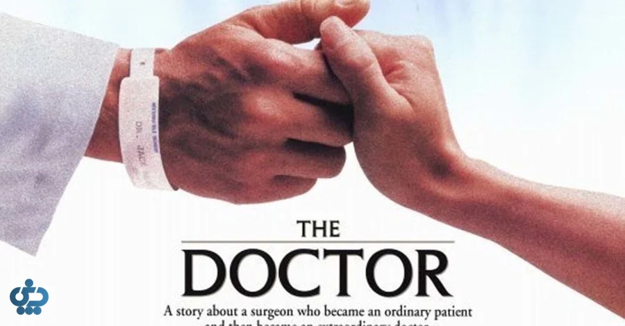 دکتر (The Doctor - 1991)؛ وقتی پزشک بیمار می‌شود