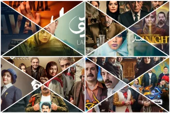 بهترین