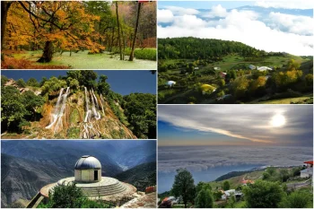 جاهای دیدنی