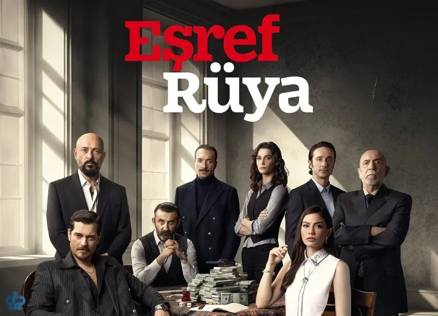 سریال اشرف رویا؛ Eşref Rüya