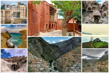 راهنمای کامل